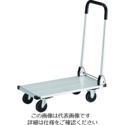 トラスコ中山 TRUSCO アルミ台車 アルパカート 省音 折りたたみ 700×360mm AL21-0736 1台 207-2260（直送品）