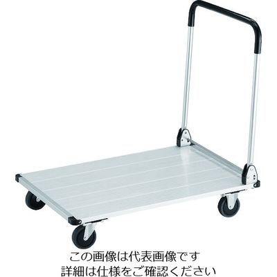 トラスコ中山 TRUSCO アルミ台車 アルパカート 省音 折りたたみ 900×600mm AL21-0960 1台 207-2262（直送品）