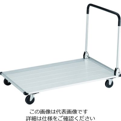 トラスコ中山 TRUSCO アルミ台車 アルパカート 省音 折りたたみ 1200×720mm AL21-1272 1台 207-2263（直送品）