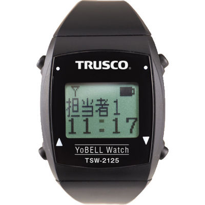 トラスコ中山 TRUSCO ヨベルウォッチ 腕時計端末 TSW-2125 1台 207-2770（直送品）