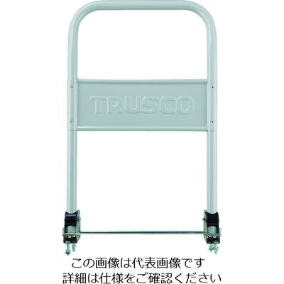 トラスコ中山 TRUSCO プレス製台車 ドンキーカート101N用折りたたみハンドル 100N-HJ 1個 195-3753（直送品）