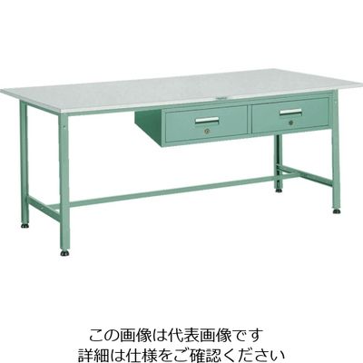 トラスコ中山 TRUSCO 軽荷重作業台(300kg)AE型 1800X900XH740 2列引出付 グリーン色 AE-1809FL2 1台（直送品）