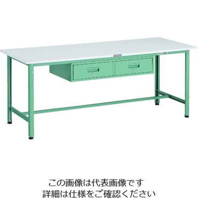 トラスコ中山 TRUSCO 軽荷重作業台(300kg)AE型 1800X750XH740 2列引出付 グリーン色 AE-1800FL2 1台（直送品）