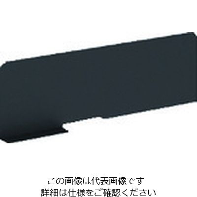 トラスコ中山 TRUSCO ミーティングテーブル用パーテーション W1000×H329 ミッドグレー MTP1000 1台 207-3008（直送品）