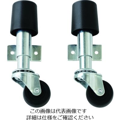 トラスコ中山 TRUSCO TAF作業台用取替マグネット付キャスター(4個入) TAF-MGC 1セット(4個) 207-4447（直送品）