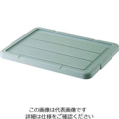 トラスコ中山 TRUSCO THC型コンテナ THCー44B、64B用フタ グレー THC-4464BF-GY 1枚 207-4084（直送品）