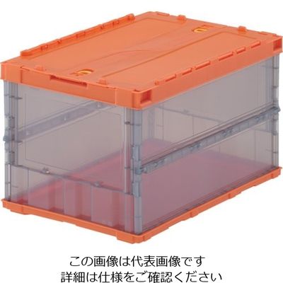 TSK-C50B ORT（直送品）