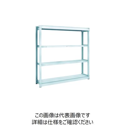 トラスコ中山 TRUSCO TUG型軽量棚100kg単体 1540X324XH1500 4段 TUG100-55K-4 1台(1個)（直送品）