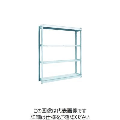トラスコ中山 TRUSCO TUG型軽量棚100kg単体 1540X324XH1800 4段 TUG100-65K-4 1台(1個)（直送品）