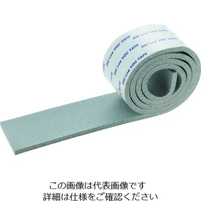 トラスコ中山 TRUSCO タフロングEPDMテープ グレー10mmX75mmX10m TAFLG-1075-10M 1巻 207-6041（直送品）