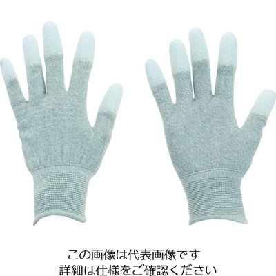 TRUSCO 静電気対策・銅繊維入ESD手袋 指先コートタイプ Sサイズ まとめ買い10双 ESD-GFTS-M10 1セット(10双)（直送品）