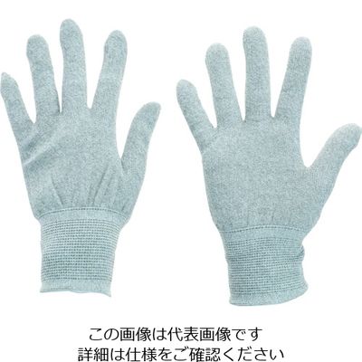 TRUSCO 静電気対策・銅繊維入ESD手袋 ノンコートタイプ Sサイズ まとめ買い10双 ESD-GPS-M10 1セット(10双)（直送品）