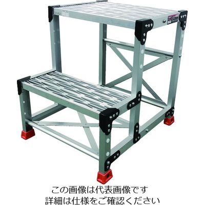 TRUSCO 作業用踏台 アルミ製・グレーチング仕様 SUS金具 2段 高さ0.6m 天板500×400 TSFGR-256 1台（直送品）