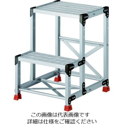 TRUSCO 作業用踏台 アルミ製・グレーチング仕様 SUS金具 2段 高さ0.7m 天板500×400 TSFGR-257 1台（直送品）