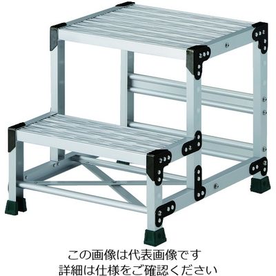 TRUSCO 作業用踏台 アルミ製・グレーチング仕様 SUS金具 2段 高さ0.5m 天板500×400 TSFGR-255 1台（直送品）