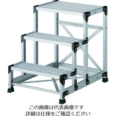 TRUSCO 作業用踏台 アルミ製・グレーチング仕様 SUS金具 3段 高さ0.75m 天板600×400 TSFGR-3675 1台（直送品）