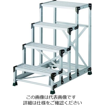 TRUSCO 作業用踏台 アルミ製・グレーチング仕様 SUS金具 4段 高さ1.0m 天板600×400 TSFGR-4610 1台（直送品）