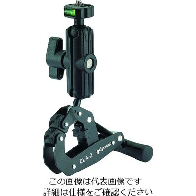 トラスコ中山 TRUSCO ロックアーム付きマルチクラブクランプ CLA-2 1個 207-7629（直送品）
