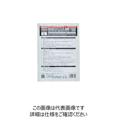 トラスコ中山 TRUSCO 【売切廃番】屋外用ラベルシール A4 白 30枚入 AWLA4-30-W 1冊(30枚) 207-7365（直送品）