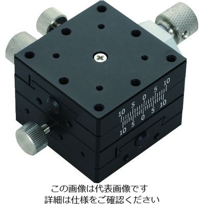 トラスコ中山 TRUSCO XYステージ 送りねじ 60X60 EFSXY60 1個 208-2568（直送品）
