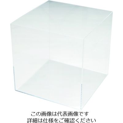 トラスコ中山 TRUSCO 5面アクリルディスプレイボックス 正方形 100×100×100 ACB-101010 1個 208-1059（直送品）