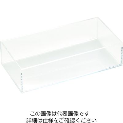 トラスコ中山 TRUSCO 5面アクリルディスプレイボックス 長方形 縦100横200高さ50 ACB-102005 1個 208-1063（直送品）