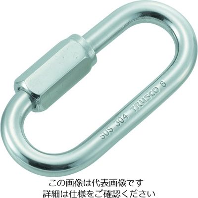トラスコ中山 TRUSCO リングキャッチ ステン両ねじタイプ Φ2mm×開口3.5mm TRC-2 1袋(1個) 208-0166（直送品）