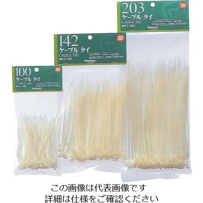 マーベル ケーブルタイMCTー160 MCT160 1袋(100本) 129-3776（直送品）