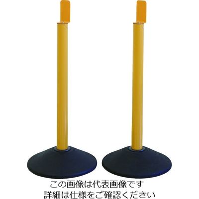 中発販売 Reelex バリアリール専用屋外対応スタンド(2本セット) BRS-ST3 1セット 206-8240（直送品）