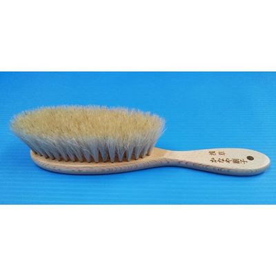 カナヤブラシ産業 洋服ブラシ FBー3/機械植え/白馬毛 64-7733-35 1本（直送品）