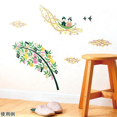 サンコーマーク工業 季節のウォールステッカー 大きなたなばたクルーズ CWS-499 1枚 8-346-06（直送品）