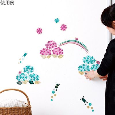 サンコーマーク工業 季節のウォールステッカー 大きなあじさい CWS-501 1枚 8-346-05（直送品）