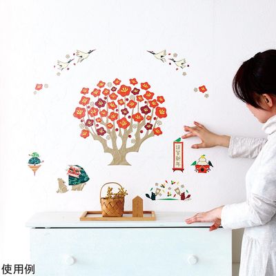 サンコーマーク工業 季節のウォールステッカー 大きな梅正月 CWS-503 1枚 8-346-01（直送品）