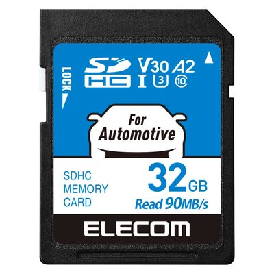 SDカード SDHC 32GB Class10 UHS-I U3 高耐久モデル MF-DRSD032GU13 エレコム 1個（直送品）