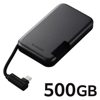 SSD 外付け 500GB iPhone向け ケーブル一体型 USB-C 磁石 黒 ESD-EPB0500GBK エレコム 1個（直送品）