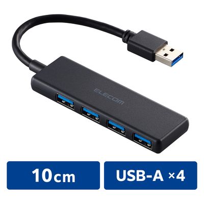 USBハブ USB-A×4ポート USB3.2(Gen1) バスパワー 薄型 ブラック U3H-H040BK エレコム 1個（直送品）