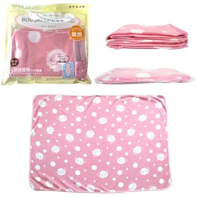 ブレイン 真空パック難燃備蓄用フリースこども毛布ピンク(日本防炎協会認定ラベル付) BR-948-P 1個 553-9445（直送品）