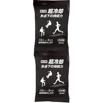 ブレイン 超冷却保冷剤(50g×2連) BR-545 1式 611-5038（直送品）
