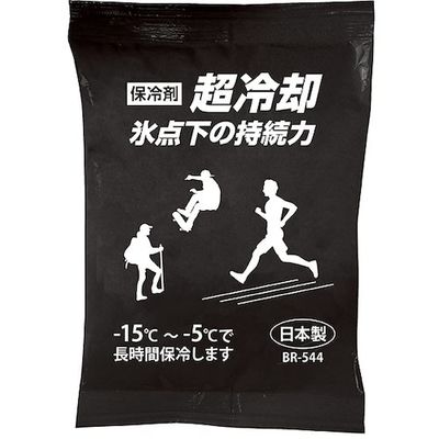 ブレイン 超冷却保冷剤(200g) BR-544 1個 611-5032（直送品）