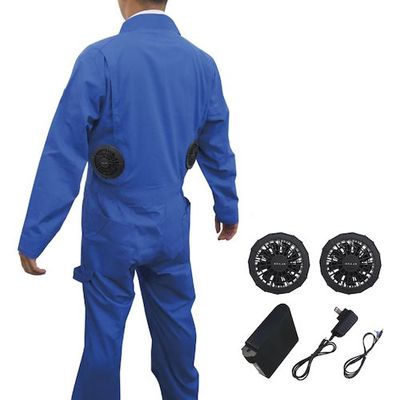 ブレイン 綿100%空調エアコン(R)服 つなぎ服 フルセット ブルー 4Lサイズ BR-255-4L-BL 1式 630-4220（直送品）