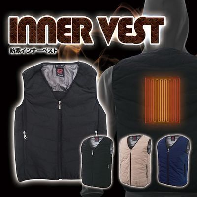 ブレイン ヒーター内蔵可能型中綿入り防寒インナーベストVネック Mサイズ ネイビー ※バッテリー別売り BR-078-M-NV 1式（直送品）