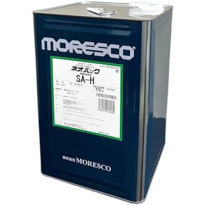 MORESCO ネオバックSAーH 18L SA-H-18L 1缶 449-4159（直送品）