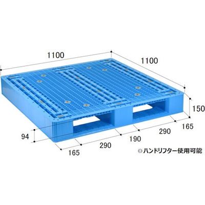 日本プラパレット NPC プラスチックパレットHGー1111 片面二方差し ブルー HG-1111 1枚 432-8343（直送品）