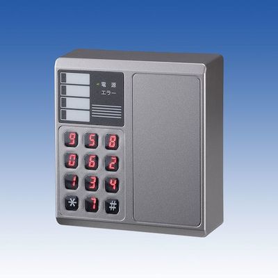 竹中エンジニアリング 竹中 ランダムテンキースイッチ ACS-101 1個 405-4514（直送品）