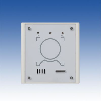 竹中エンジニアリング 竹中 顔認証ユニット ACS-F500 1個 407-9017（直送品）