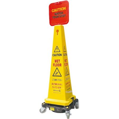 くうかん ハリコーン本体セット 720224006 1台 523-9058（直送品）