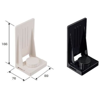 未来工業 未来 ピタ7ストッパーP(MLサイズ) P7P-STMLK 1個 646-2986（直送品）