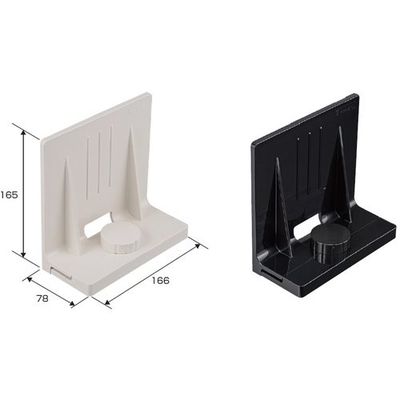 未来工業 未来 ピタ7ストッパーP(LLサイズ) P7P-STLLM 1個 646-3001（直送品）