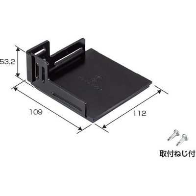 未来工業 未来 ピタ7ベーススター P7-RA100J 1個 646-2985（直送品）