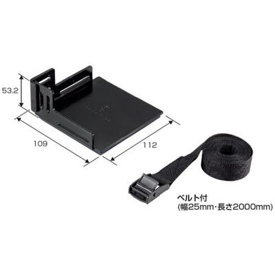 未来工業 未来 ピタ7ベーススター(バンドタイプ) P7-RA100JB 1個 646-3008（直送品）